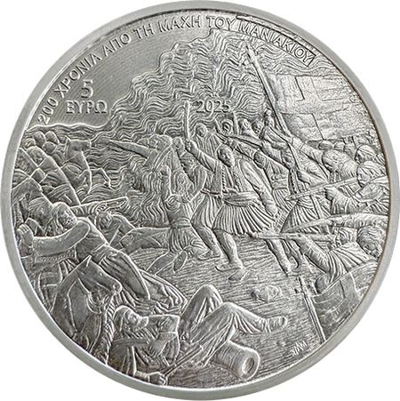 5 Euro Griechenland 200 Jahre Schlacht von Maniaki 2025 Silber PL