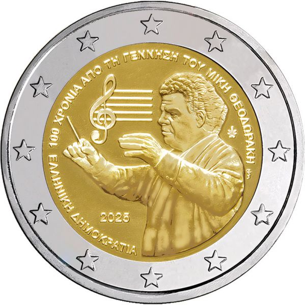 2 Euro GR 100. Geburtstag Mikis Theodorakis 2025 CuNi bfr