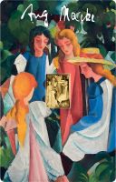 3.000 Francs Tschad August Macke Vier Mädchen Coincard Au 3.000 Francs Tschad August Macke Vier Mädchen Coincard Au