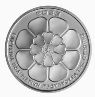 6 Euro Griechenland Eleusis 2023 Silber PP 6 Euro Griechenland Eleusis 2023 Silber PP