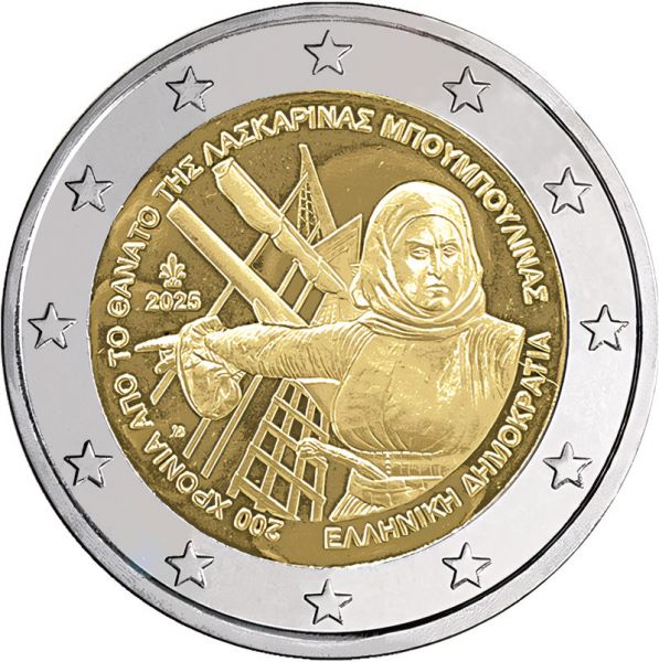 2 Euro GR 200. Todestag Laskarina Bouboulina 2025 CuNi bfr