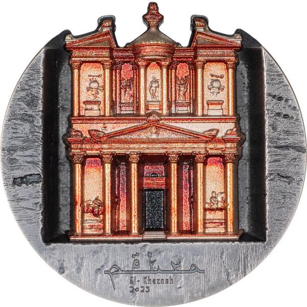 25 Dollars Cook Islands Rose City Petra Al-Khazneh 2025 Silber AF