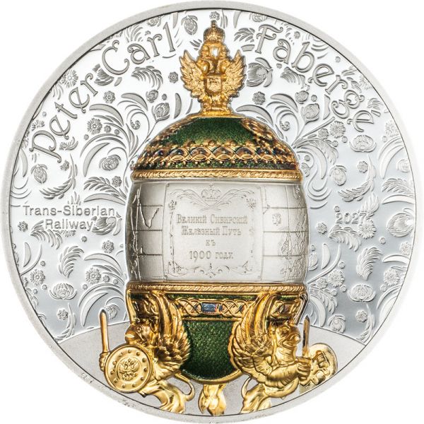 1000 Togrog Mongolei Fabergé – Transsib. Eisenbahn 2027 Ag PP