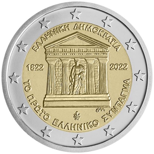 2 Euro Griechenland 200 J. griechische Verfassung 2022 CuNi bfr