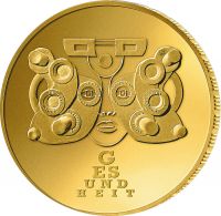 50 Euro Deutschland Gesundheit 2025 Gold St 1/4oz 50 Euro Deutschland Gesundheit 2025 Gold St 1/4oz